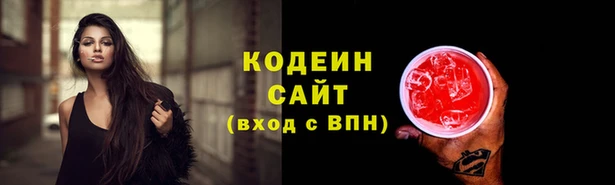 прущая мука Верхний Тагил