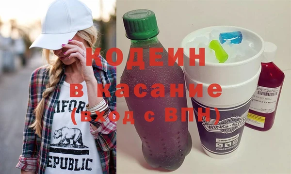 PSILOCYBIN Бугульма