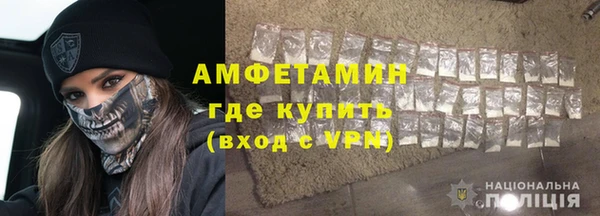 PSILOCYBIN Бугульма