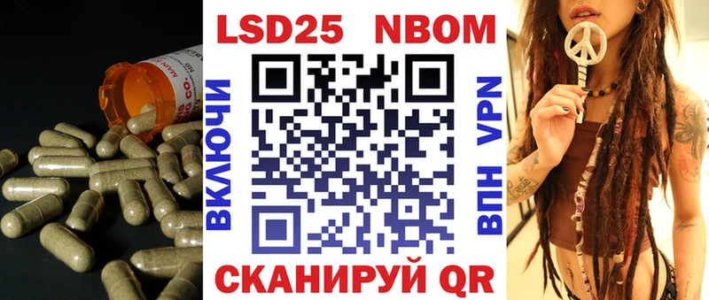 сколько стоит  Мостовской  МЕГА как войти  ЛСД экстази кислота 